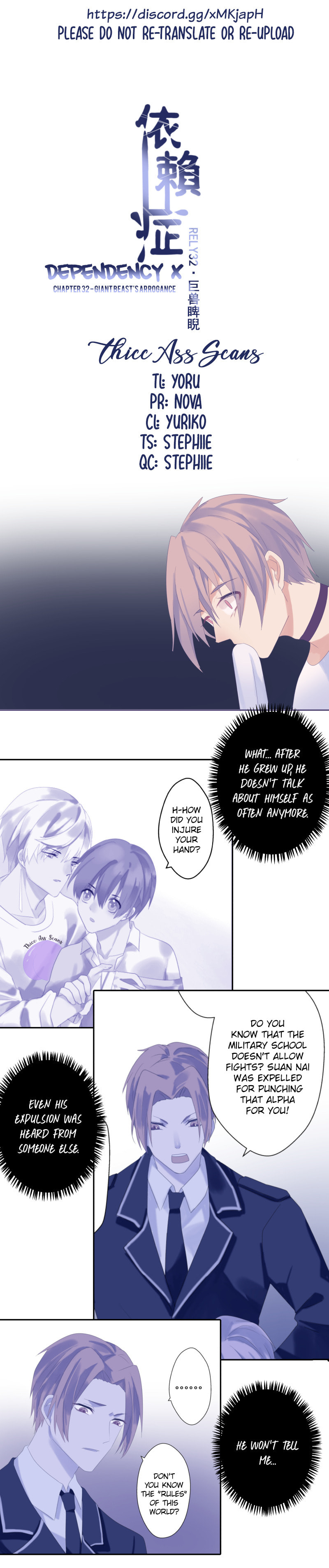 Read Dependency X chapter 32 image 8 on Lezhin