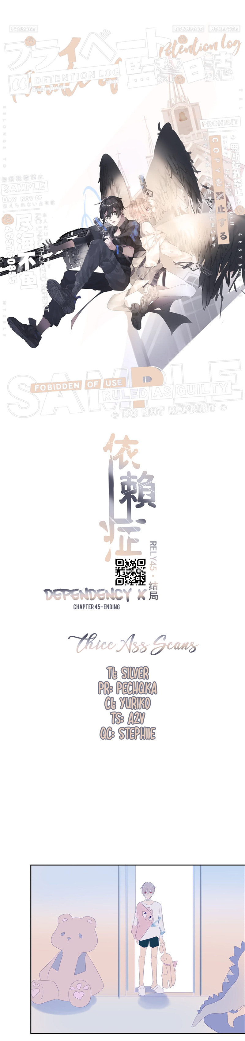 Read Dependency X chapter 45 image 4 on Lezhin