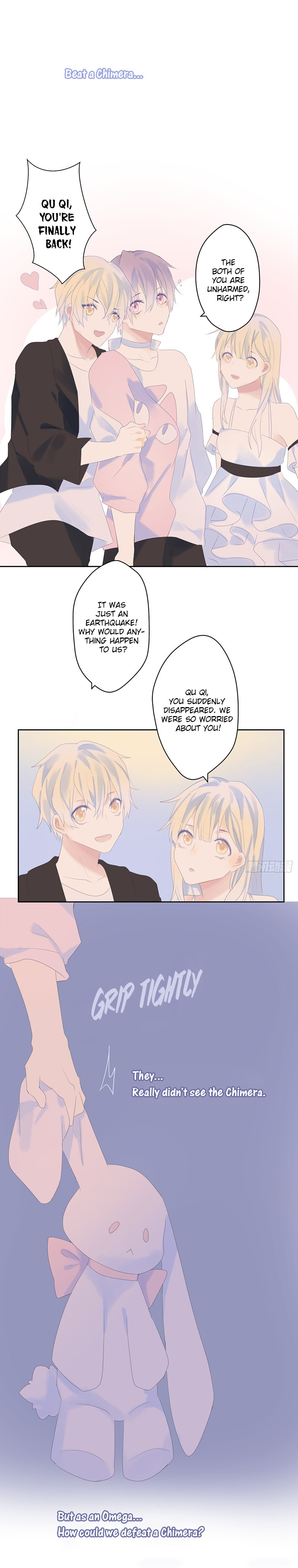 Read Dependency X chapter 45 image 5 on Lezhin