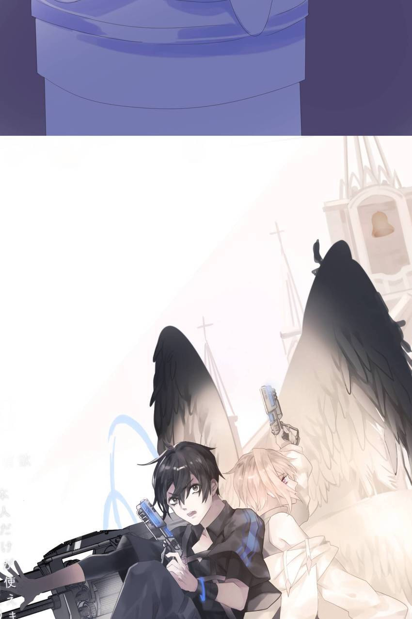 Read Dependency X chapter 46 image 4 on Lezhin