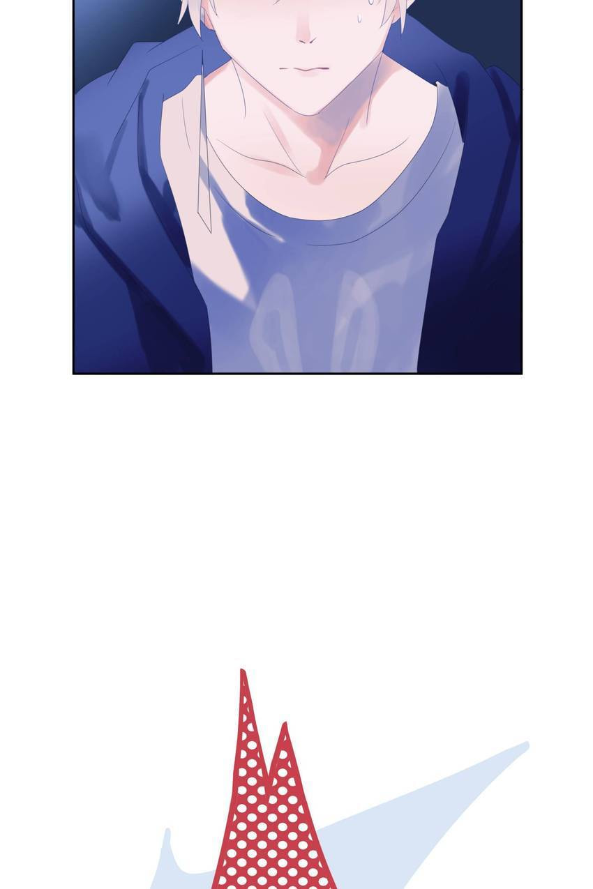 Read Dependency X chapter 47 image 8 on Lezhin