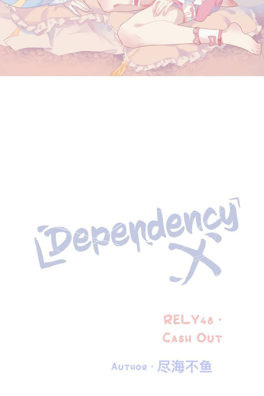 Read Dependency X chapter 48 image 5 on Lezhin