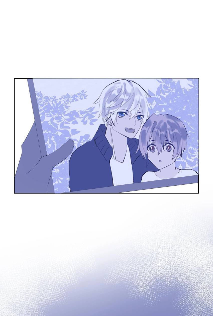 Read Dependency X chapter 54 image 7 on Lezhin
