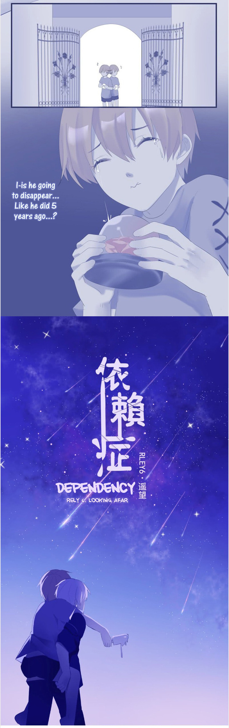 Read Dependency X chapter 6 image 5 on Lezhin