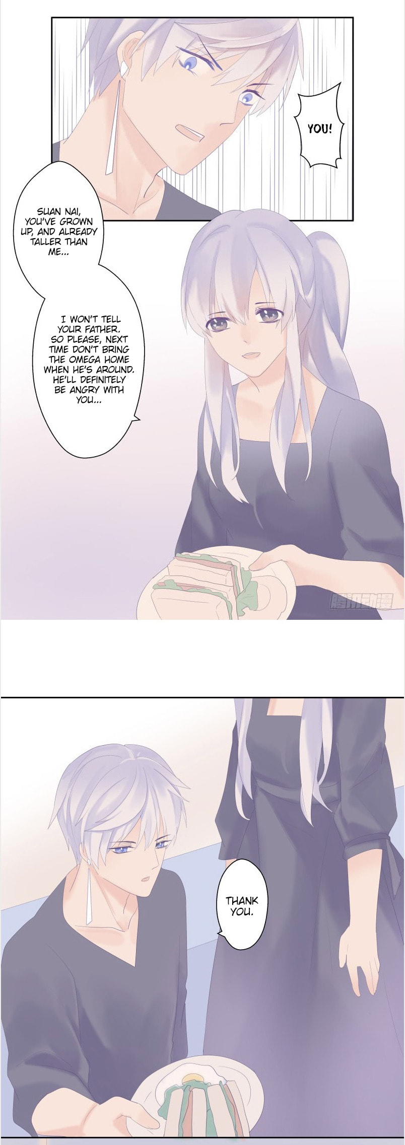 Read Dependency X chapter 9 image 11 on Lezhin