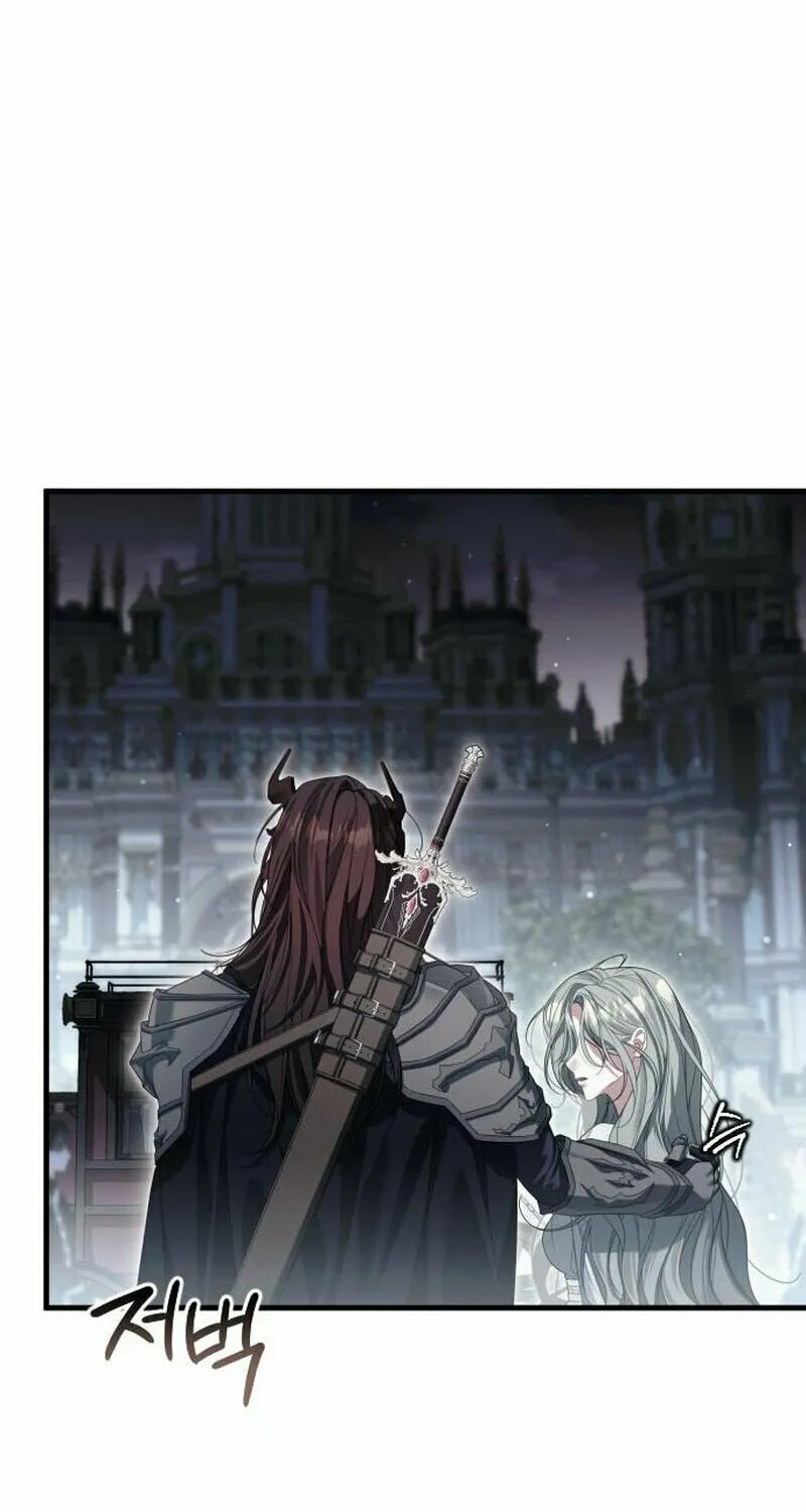 Read Deposed Empress Maria chapter 6 image 102 on Lezhin
