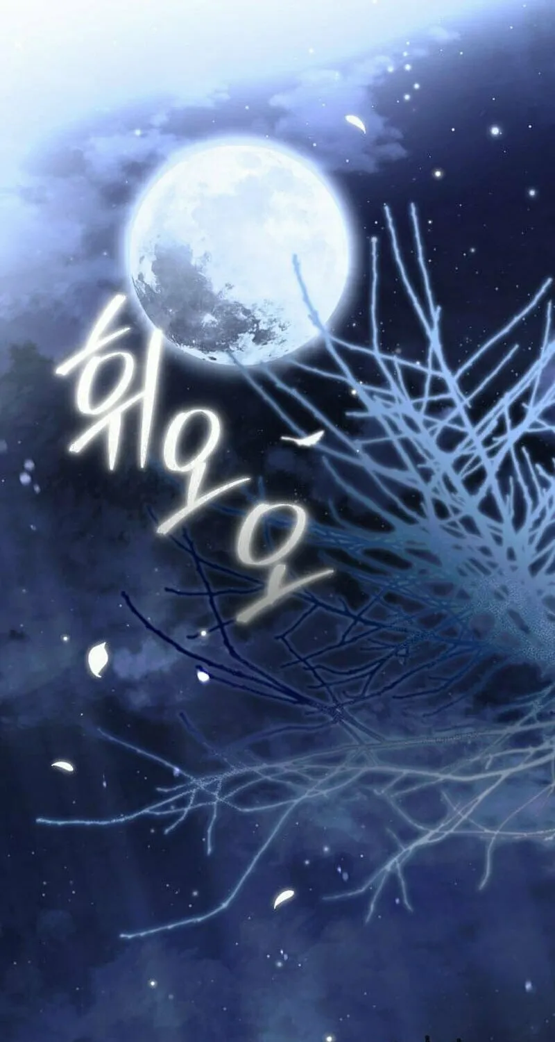 Read Deposed Empress Maria chapter 6 image 106 on Lezhin