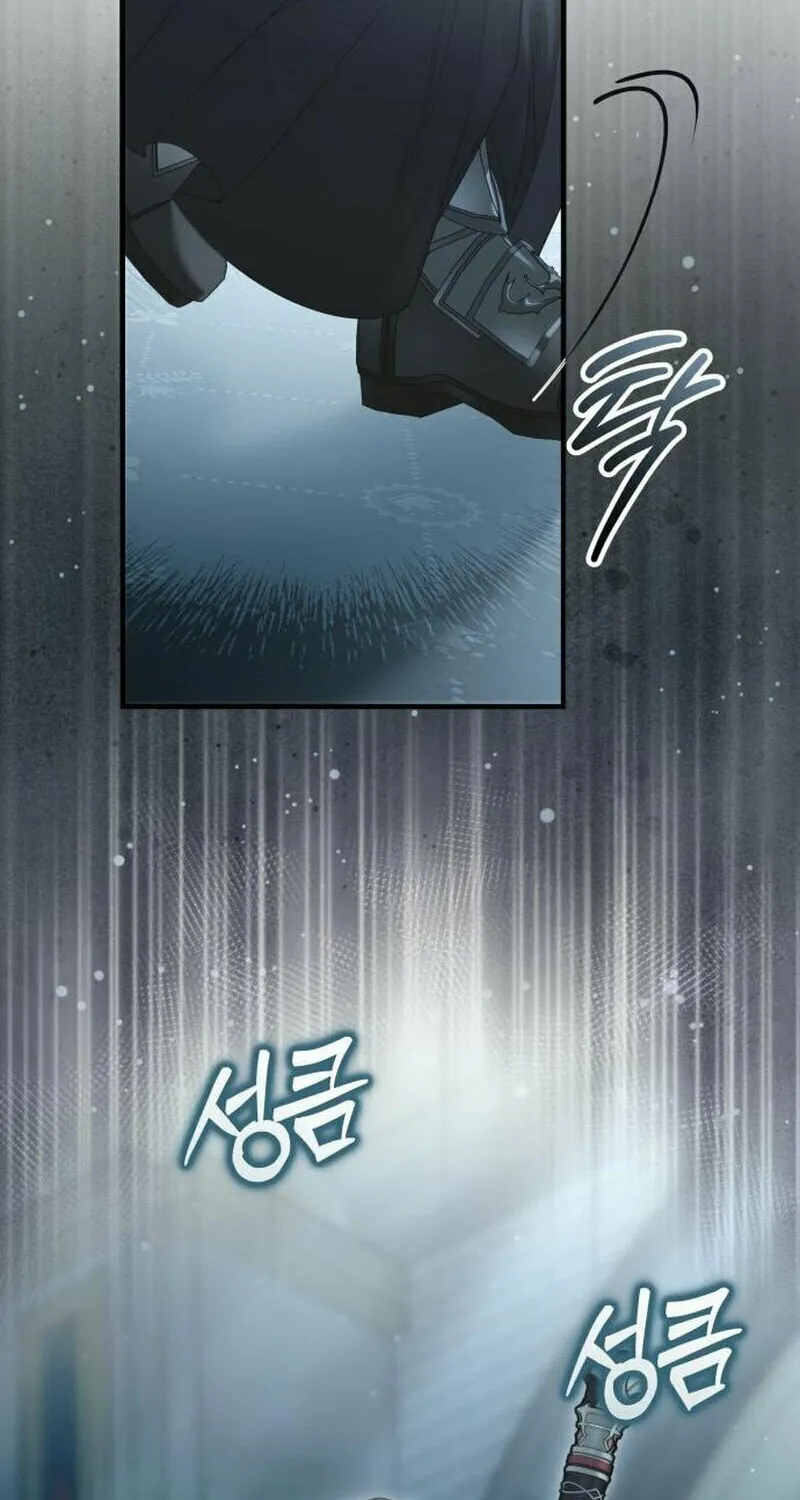 Read Deposed Empress Maria chapter 6 image 13 on Lezhin