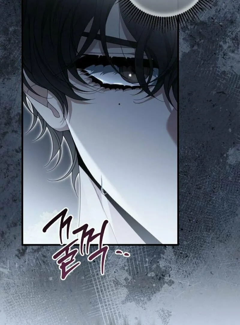 Read Deposed Empress Maria chapter 6 image 23 on Lezhin