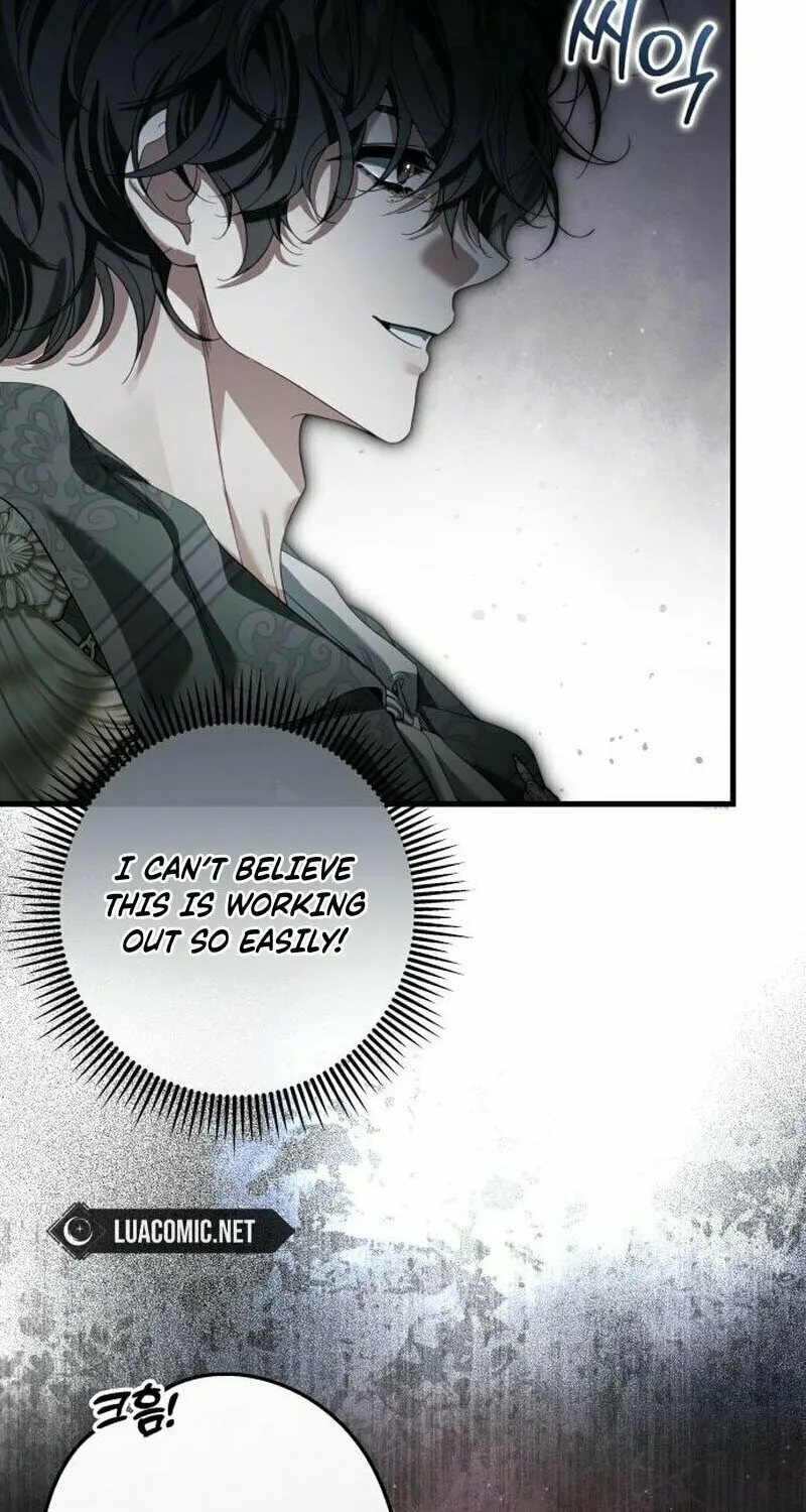 Read Deposed Empress Maria chapter 6 image 27 on Lezhin