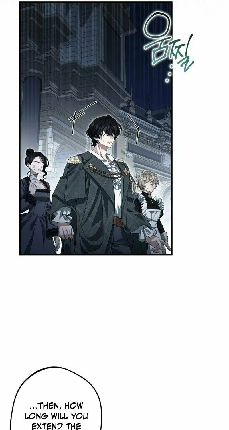 Read Deposed Empress Maria chapter 6 image 30 on Lezhin