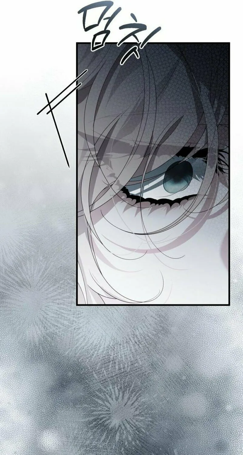 Read Deposed Empress Maria chapter 6 image 48 on Lezhin
