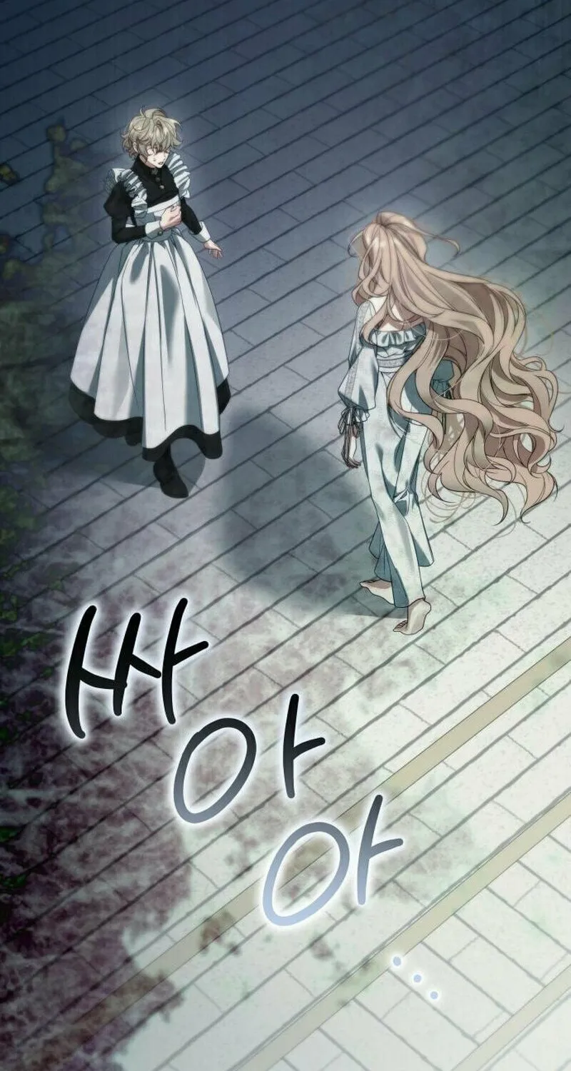 Read Deposed Empress Maria chapter 6 image 53 on Lezhin