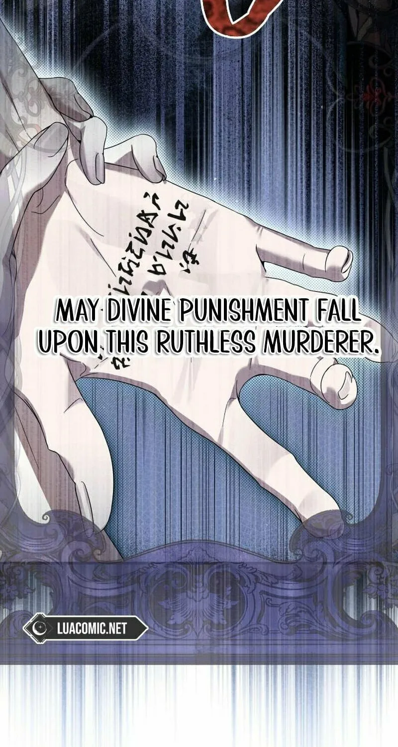 Read Deposed Empress Maria chapter 6 image 91 on Lezhin
