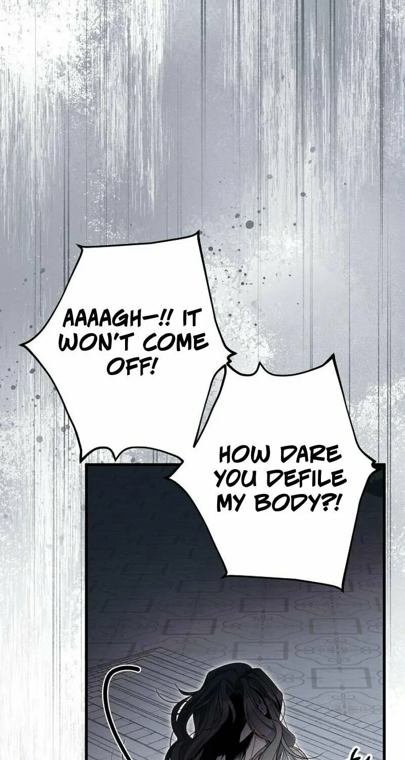 Read Deposed Empress Maria chapter 6 image 94 on Lezhin
