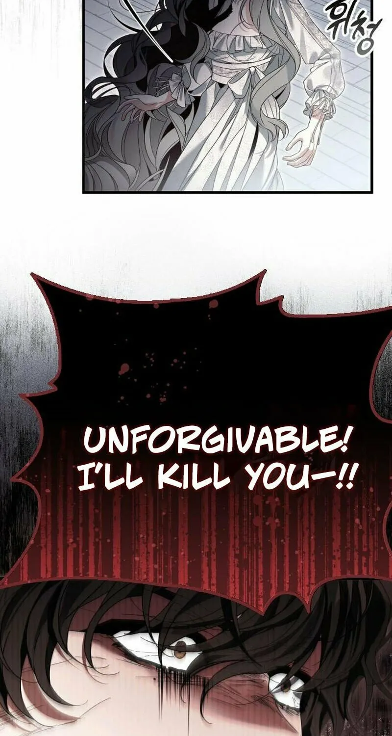 Read Deposed Empress Maria chapter 6 image 95 on Lezhin