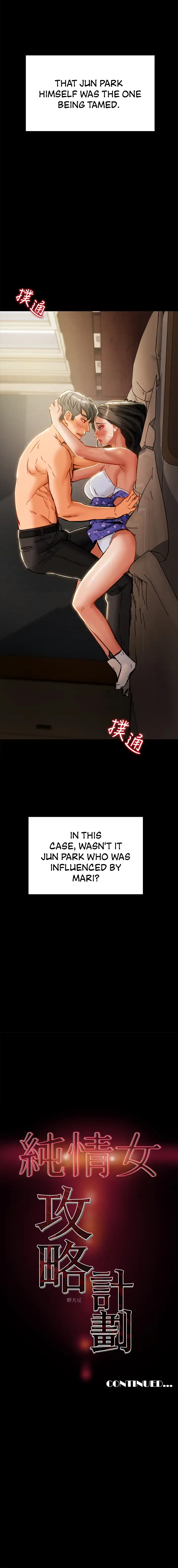 Depraved INNOCENCE Chapter 36 page 10 - 