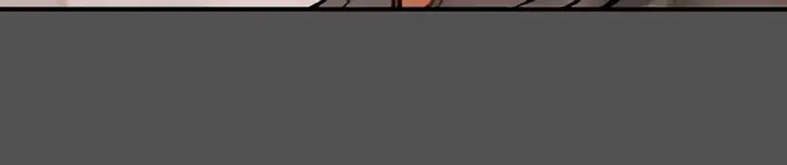 Depraved INNOCENCE Chapter 66 page 11 - 