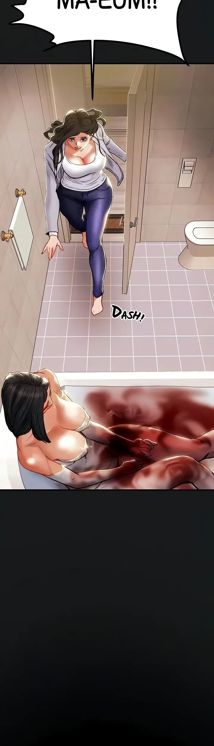 Depraved INNOCENCE Chapter 69 page 13 - 