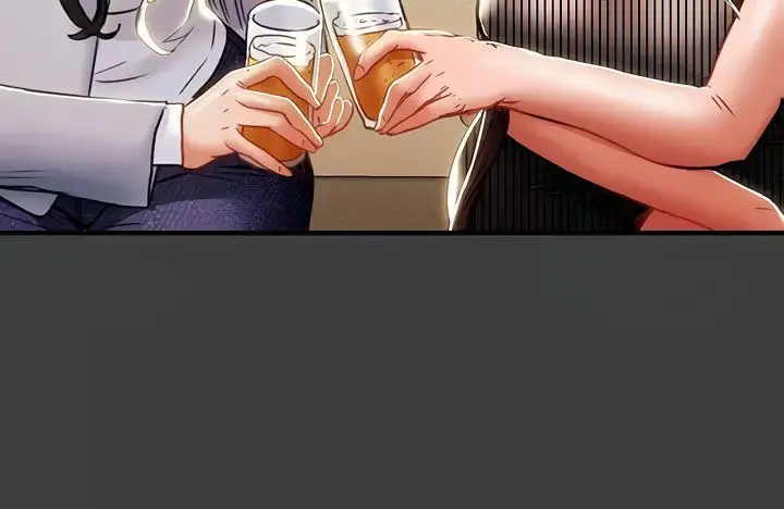 Depraved INNOCENCE Chapter 70 page 24 - 