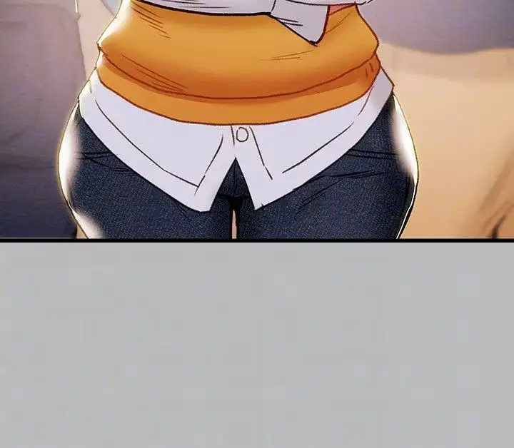 Depraved INNOCENCE Chapter 79 page 12 - 