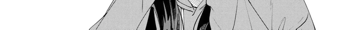 Deriwo No Oshigoto Chapter 3 page 16 - 