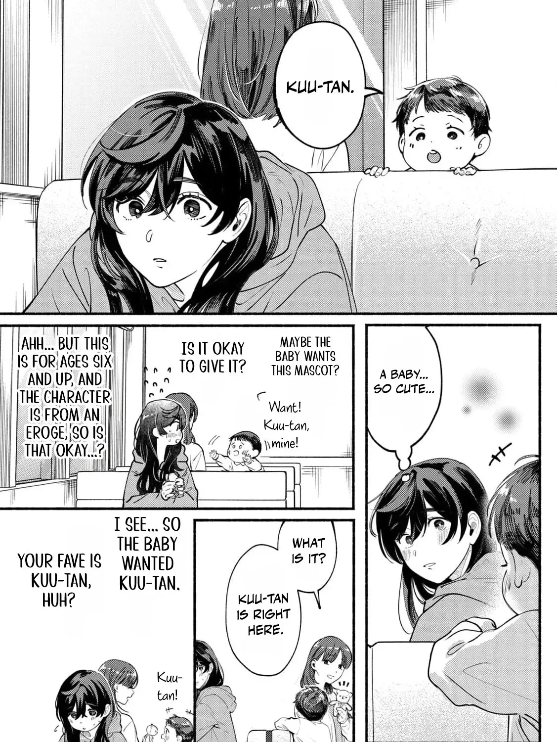 Deriwo No Oshigoto Chapter 3 page 25 - 