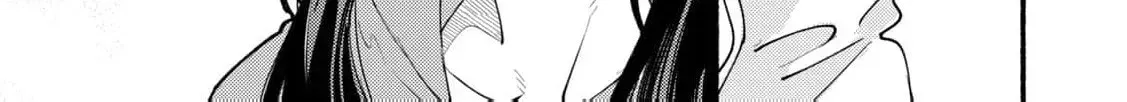 Deriwo No Oshigoto Chapter 3 page 44 - 