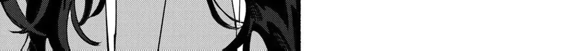 Deriwo No Oshigoto Chapter 3 page 50 - 