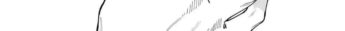 Deriwo No Oshigoto Chapter 3 page 54 - 