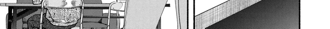 Deriwo No Oshigoto Chapter 3 page 8 - 