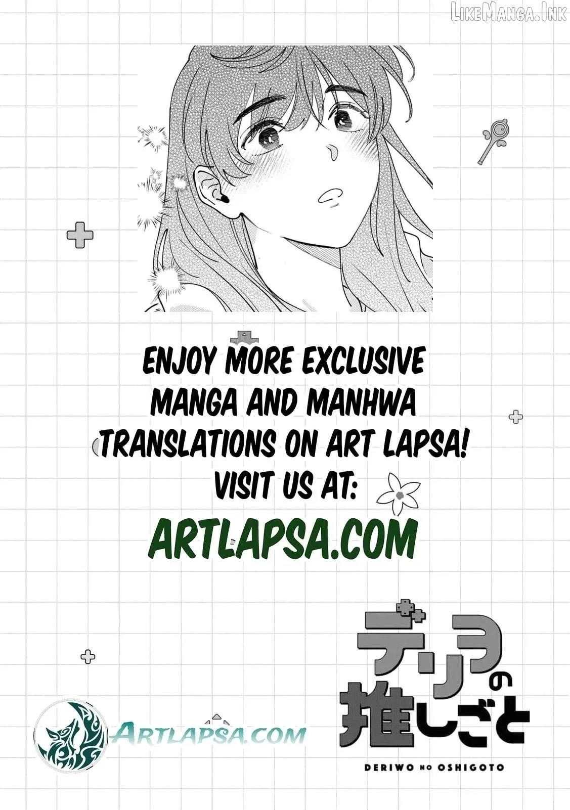 Deriwo No Oshigoto Chapter 4 page 3 - 