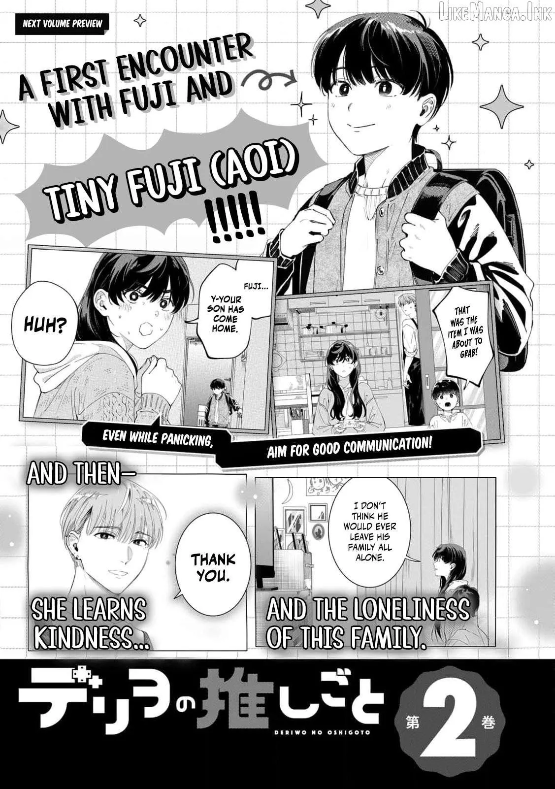 Deriwo No Oshigoto Chapter 4 page 41 - 