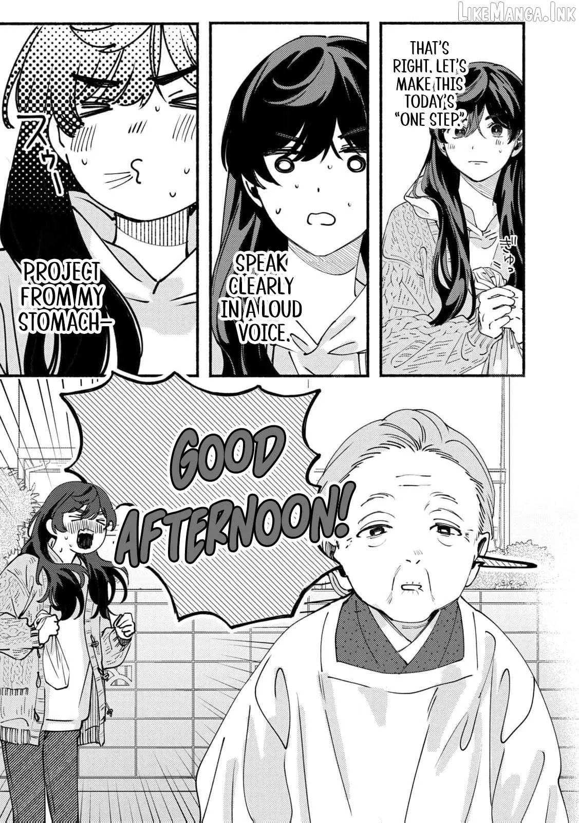 Deriwo No Oshigoto Chapter 4 page 8 - 