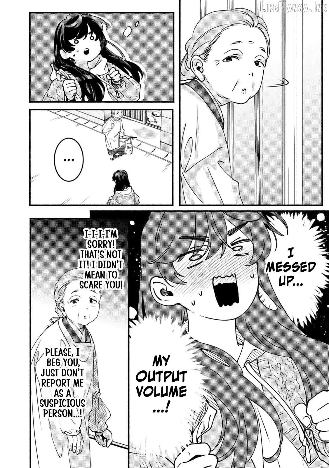 Deriwo No Oshigoto Chapter 4 page 9 - 