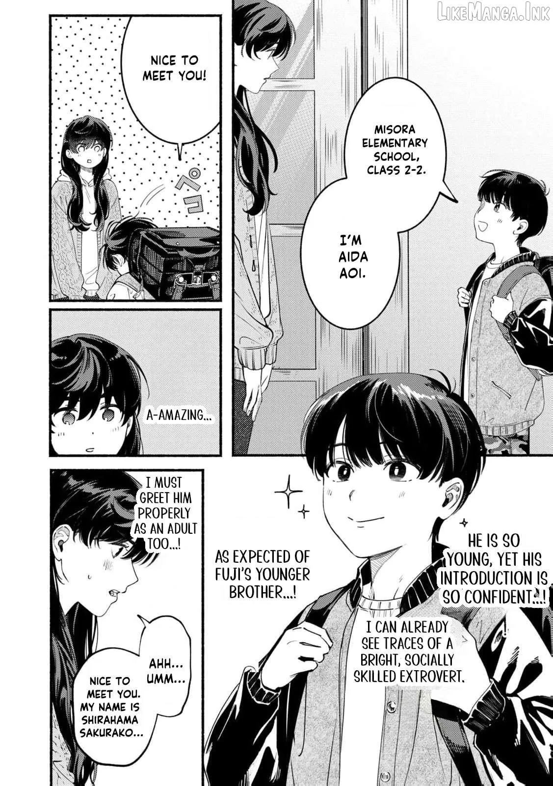 Deriwo No Oshigoto Chapter 5 page 7 - 