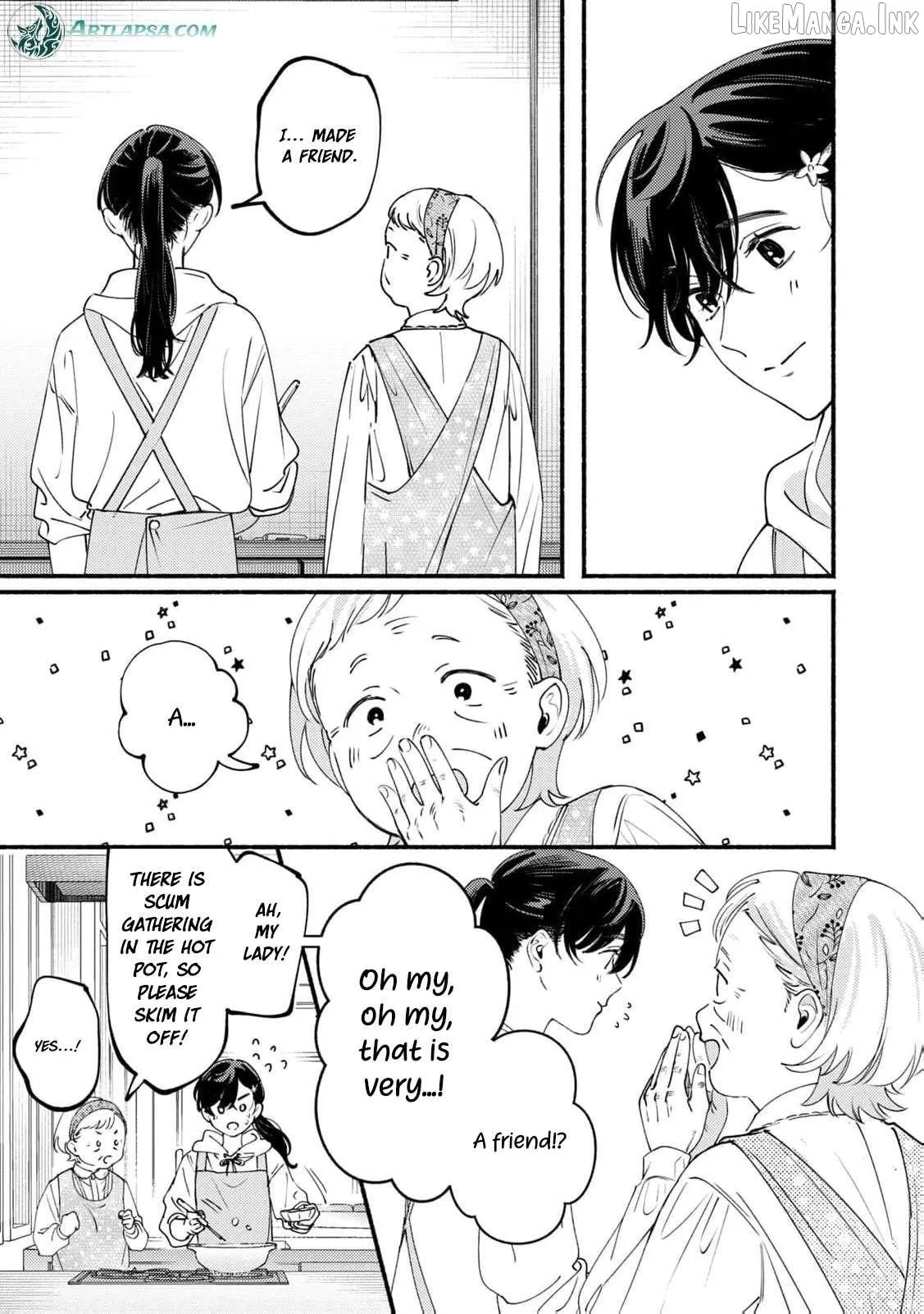 Deriwo No Oshigoto Chapter 7 page 12 - 