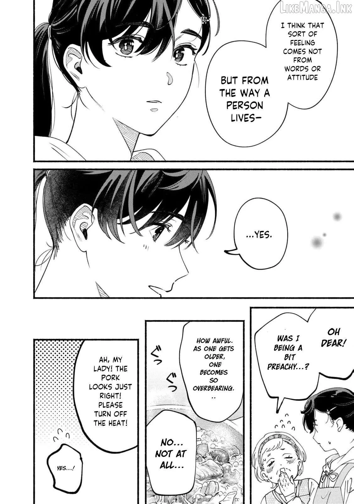 Deriwo No Oshigoto Chapter 7 page 15 - 