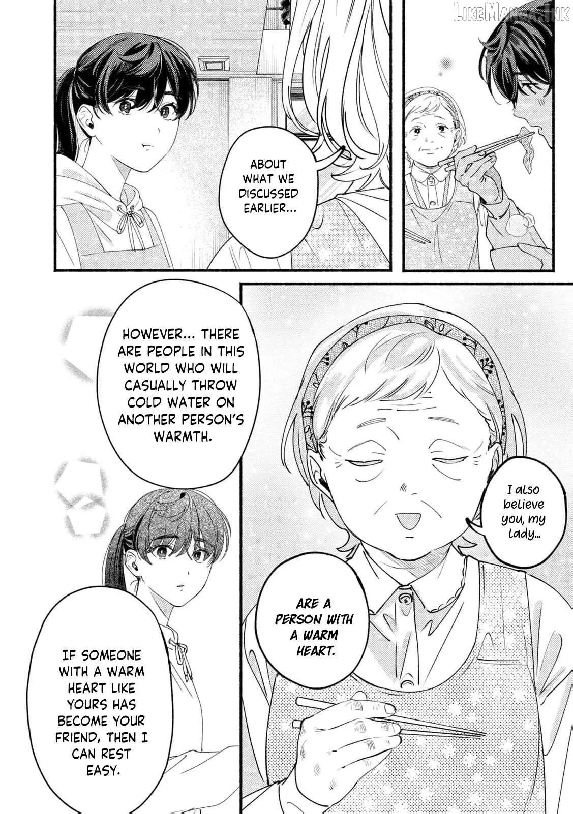 Deriwo No Oshigoto Chapter 7 page 17 - 