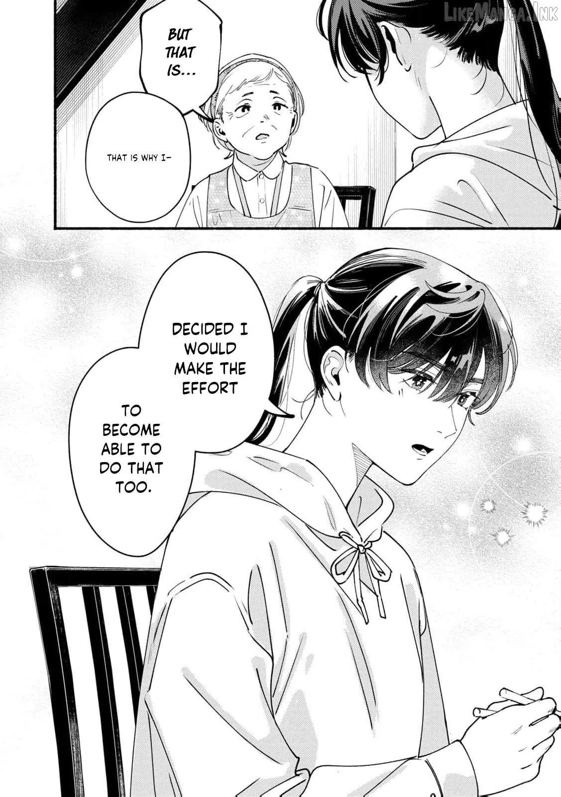 Deriwo No Oshigoto Chapter 7 page 19 - 
