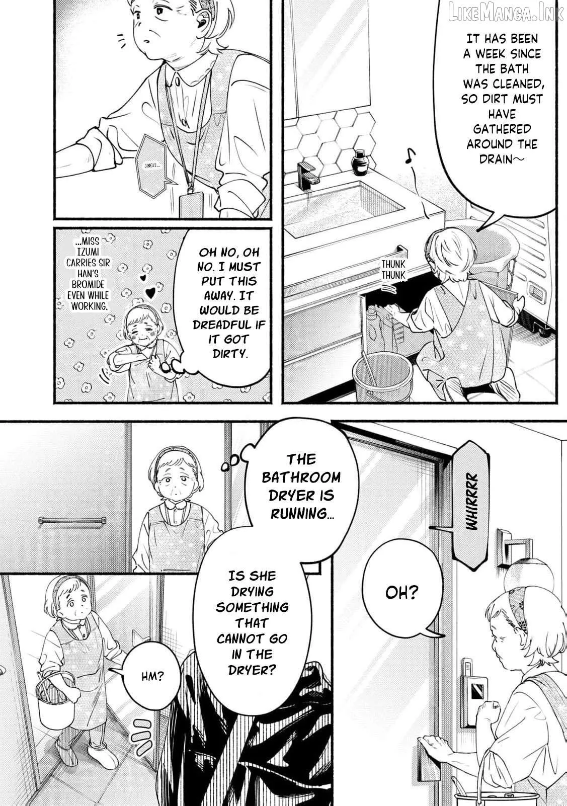 Deriwo No Oshigoto Chapter 7 page 21 - 