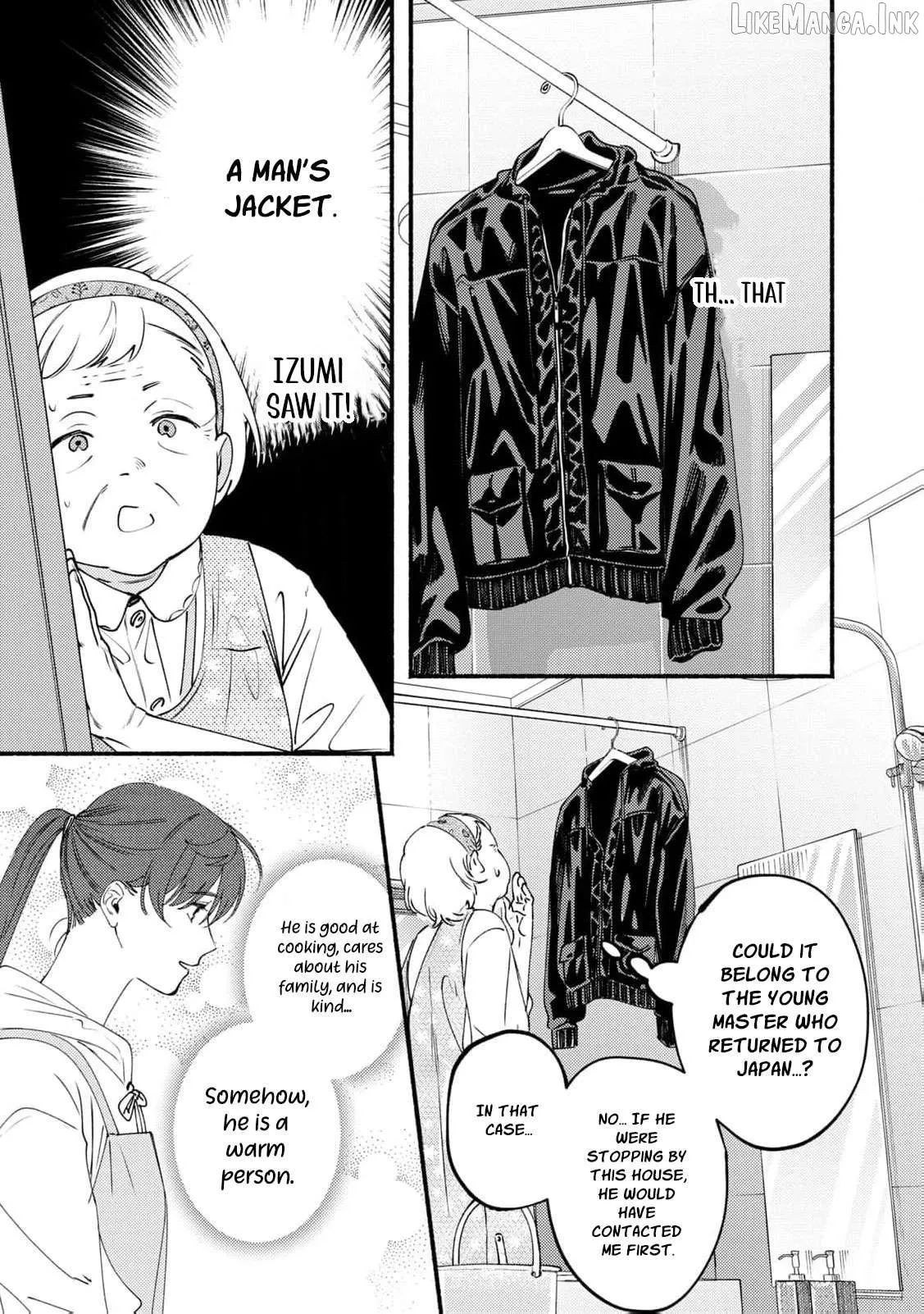 Deriwo No Oshigoto Chapter 7 page 22 - 