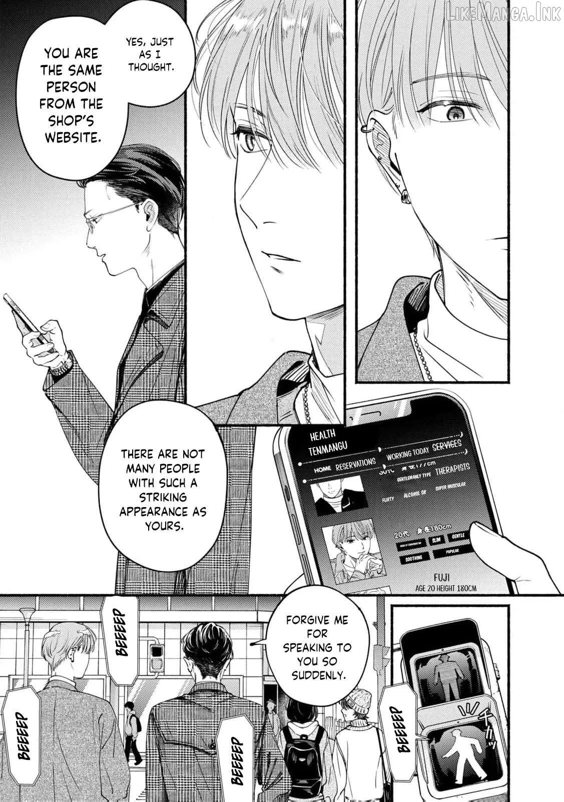 Deriwo No Oshigoto Chapter 7 page 34 - 