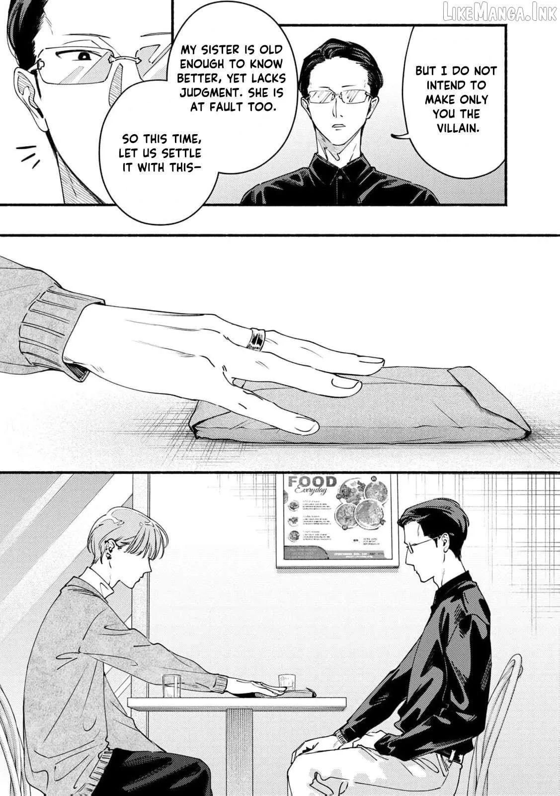 Deriwo No Oshigoto Chapter 8 page 16 - 