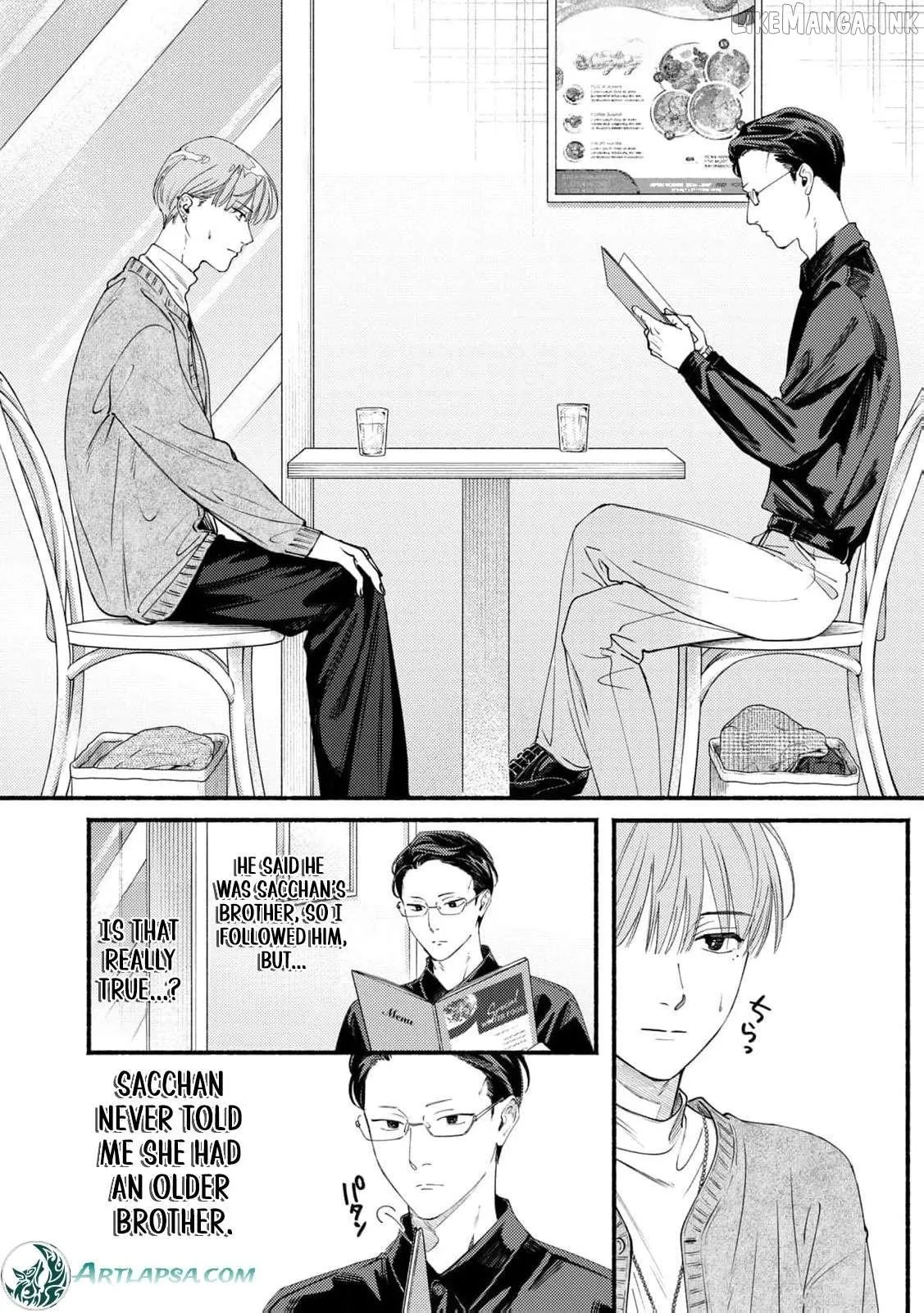 Deriwo No Oshigoto Chapter 8 page 5 - 