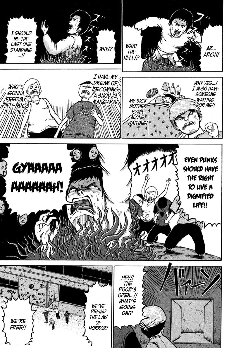Read Dero Dero chapter 1.2 image 11 on Lezhin