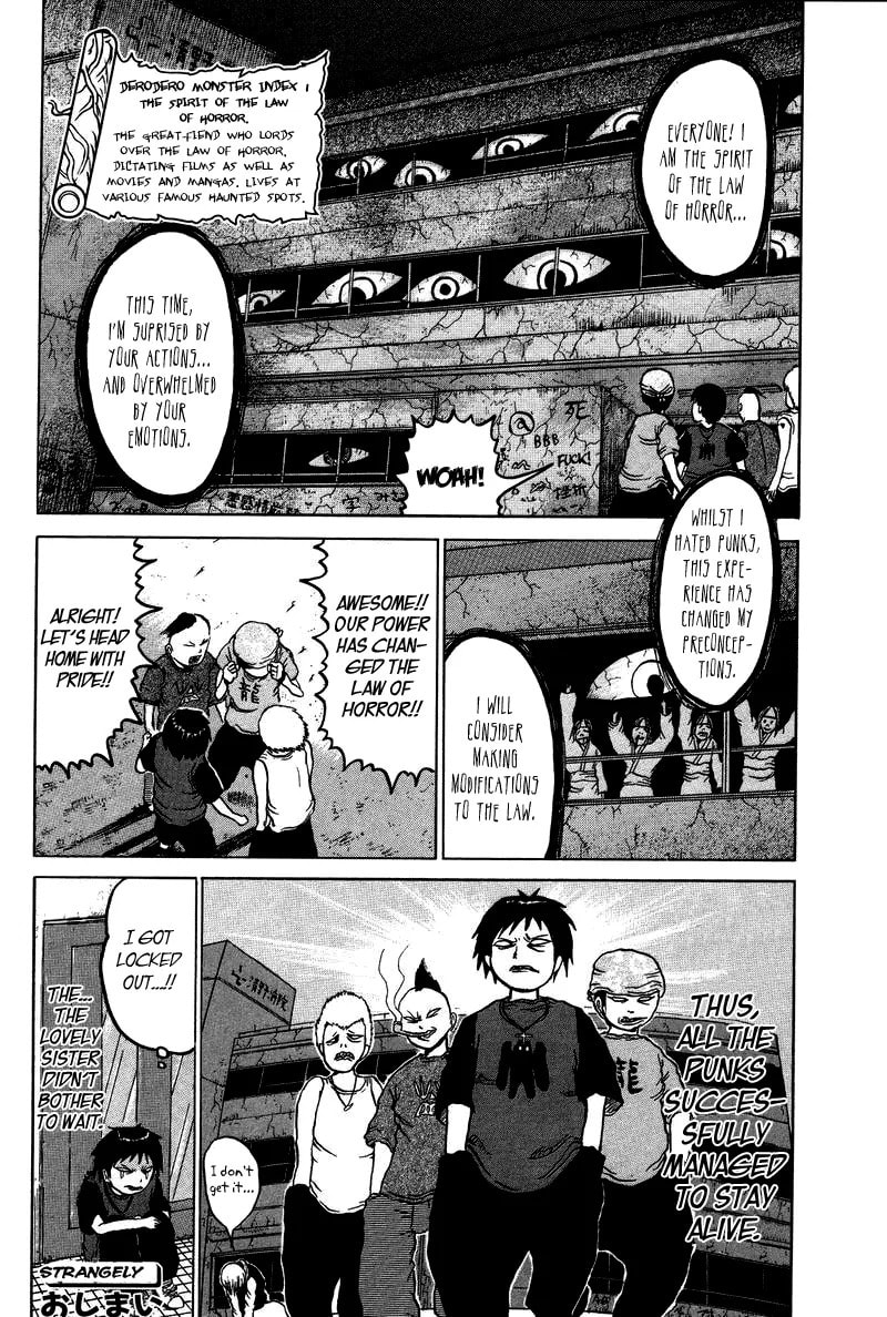 Read Dero Dero chapter 1.2 image 12 on Lezhin