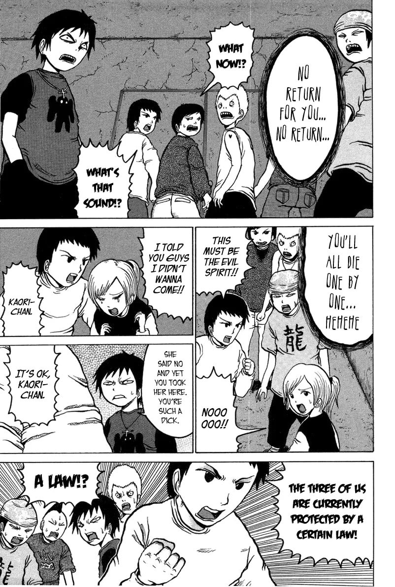 Read Dero Dero chapter 1.2 image 7 on Lezhin