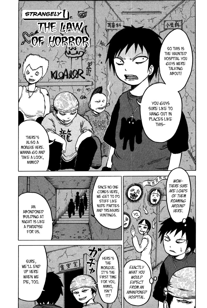 Read Dero Dero chapter 1 image 5 on Lezhin