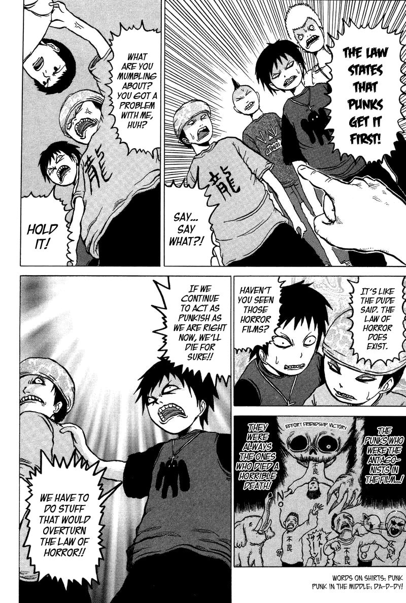 Read Dero Dero chapter 1 image 8 on Lezhin